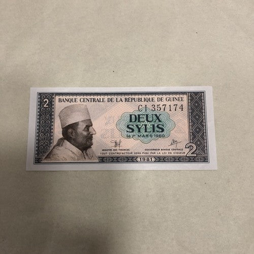 6 Independent African States Banknotes