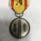 Japanese 1940 Commemorative Manchukhus Shrine Foundation Medal