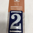 Enamel House Number 2 French Style