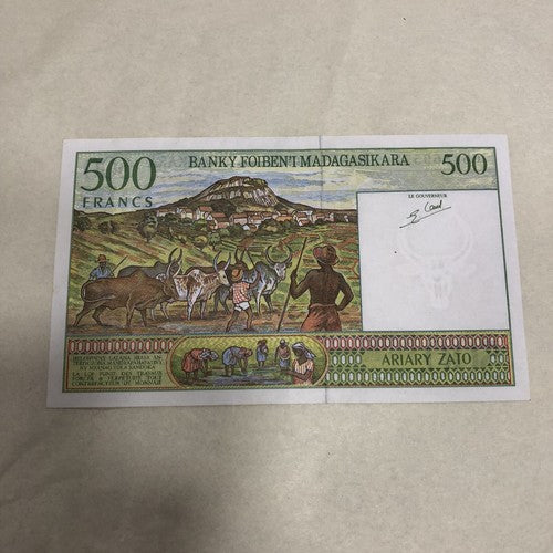 6 Independent African States Banknotes