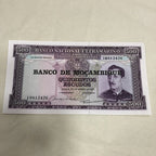 6 Independent African States Banknotes