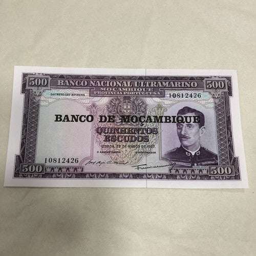 6 Independent African States Banknotes
