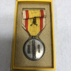Japanese 1940 Commemorative Manchukhus Shrine Foundation Medal