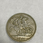 Festival Of Britain 1951 Coin
