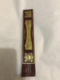 Bookmark Buxton Derbyshire Vintage Leather