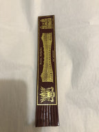 Bookmark Buxton Derbyshire Vintage Leather