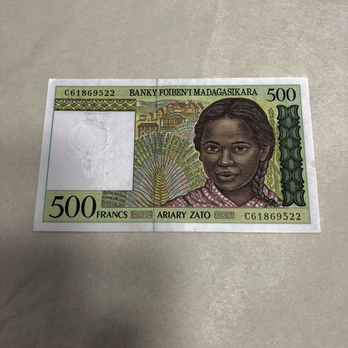 6 Independent African States Banknotes