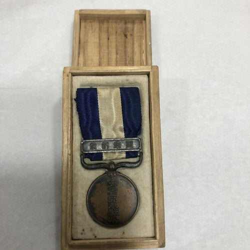 Japanese WW 1 Boxed Siege & Capture Of Tringtau Medal