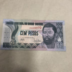 6 Independent African States Banknotes