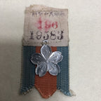Japanese WW2 1943 Yasukuni Shrine Fallen Soldiers Relative / Kin Badge