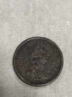 Ireland George 3rd 1805 Hibernia One Penny Copper Coin