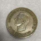 Festival Of Britain 1951 Coin