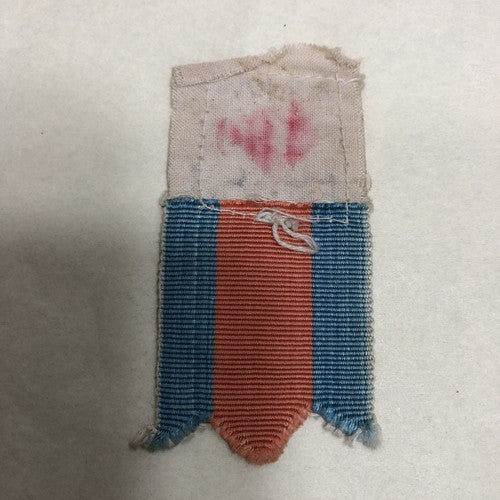 Japanese WW2 1943 Yasukuni Shrine Fallen Soldiers Relative / Kin Badge