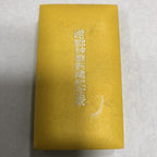 Japanese 1940 Commemorative Manchukhus Shrine Foundation Medal