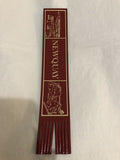 Bookmark Newquay Vintage Leather