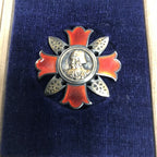 Japanese WW 2 Military Badge