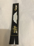 Bookmark Doune Motor Museum Vintage Leather