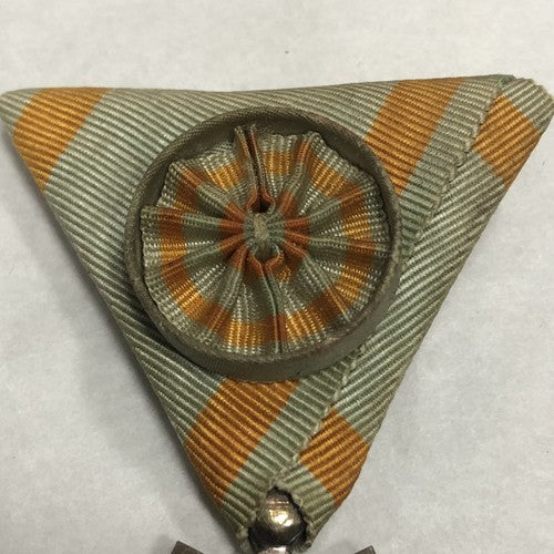 Japanese Zuiho- sho Original Medal