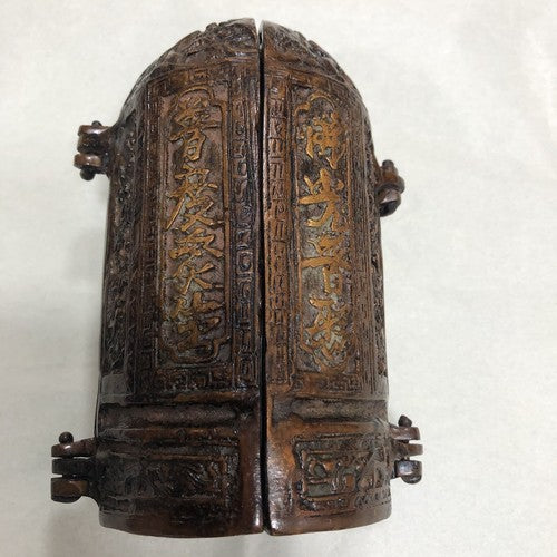 Bronze Triptych