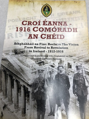 1916 Easter Rising Centenary Memorabilia