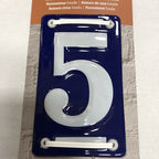Enamel House Number 5 French Style