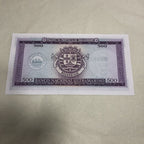 6 Independent African States Banknotes