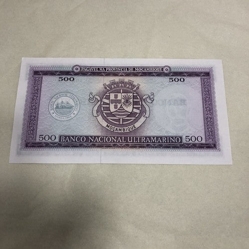 6 Independent African States Banknotes