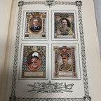 Seapatrick Poster Stamp Album