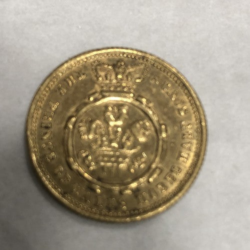 Prince Of Wales Brass Half Sovereign Play Money Counter