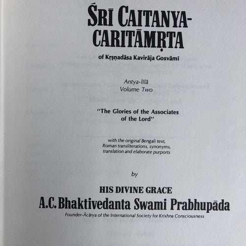 The Pastimes Of Lord Caitanya Vol 2