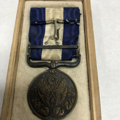Japanese WW 1 Boxed Siege & Capture Of Tringtau Medal