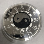2013 Year Of The Snake Silver plated Copper Medallion By Windsor Mint