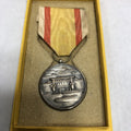 Japanese 1940 Commemorative Manchukhus Shrine Foundation Medal