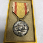 Japanese 1940 Commemorative Manchukhus Shrine Foundation Medal