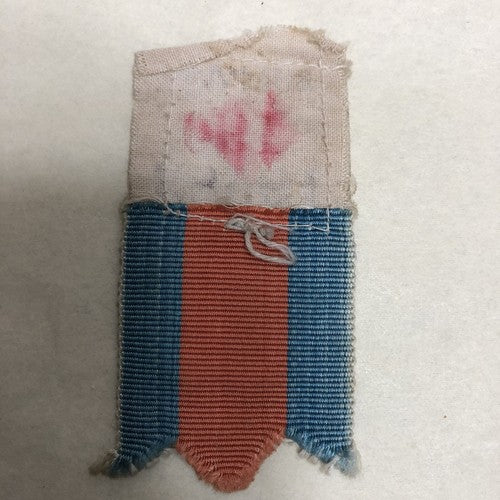 Japanese WW2 1943 Yasukuni Shrine Fallen Soldiers Relative / Kin Badge