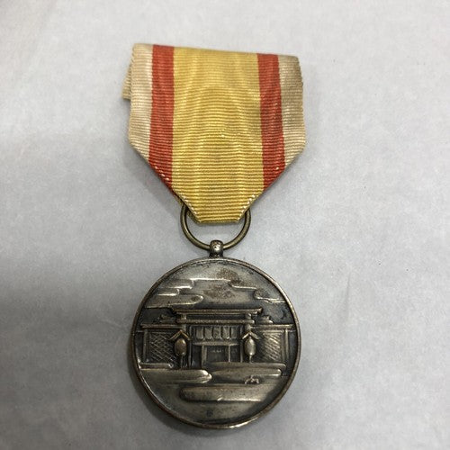 Japanese 1940 Commemorative Manchukhus Shrine Foundation Medal