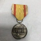 Japanese 1940 Commemorative Manchukhus Shrine Foundation Medal