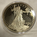 Gold Plated Copper Medallion Classic 1933 USA Dollar Double Eagle Coin