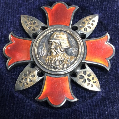 Japanese WW 2 Military Badge