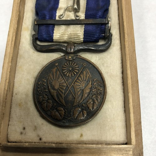 Japanese WW 1 Boxed Siege & Capture Of Tringtau Medal