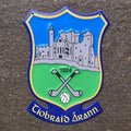 Tiobraid Arann Metal Sign