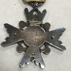 Japanese Order Of The Sacred Treasure Medal Cased