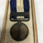 Japanese WW 1 Boxed Siege & Capture Of Tringtau Medal