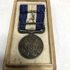 Japanese WW 1 Boxed Siege & Capture Of Tringtau Medal