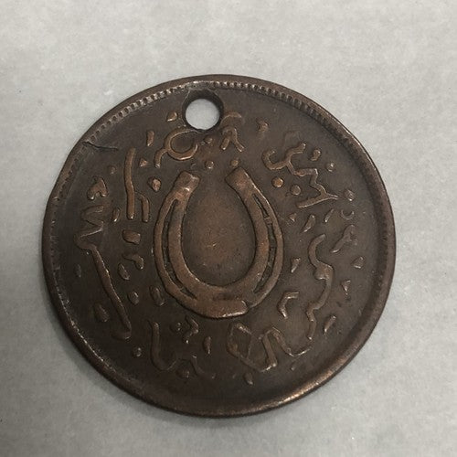 Willow Calf Advertising Tag Circa 1890s