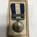 Japanese WW 1 Boxed Siege & Capture Of Tringtau Medal