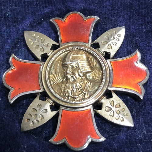 Japanese WW2 Military Wounded / Injured Kou Shou Badge