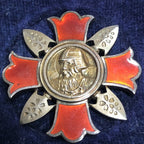 Japanese WW2 Military Wounded / Injured Kou Shou Badge