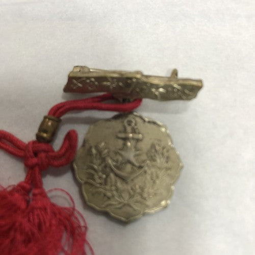WW11 Era Japanese Patriotic Womens Association Members Badge