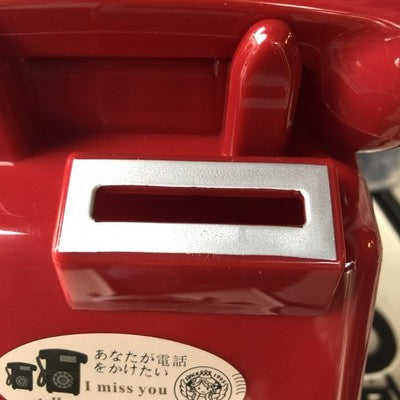 Red Old Fashion Style Money Box
